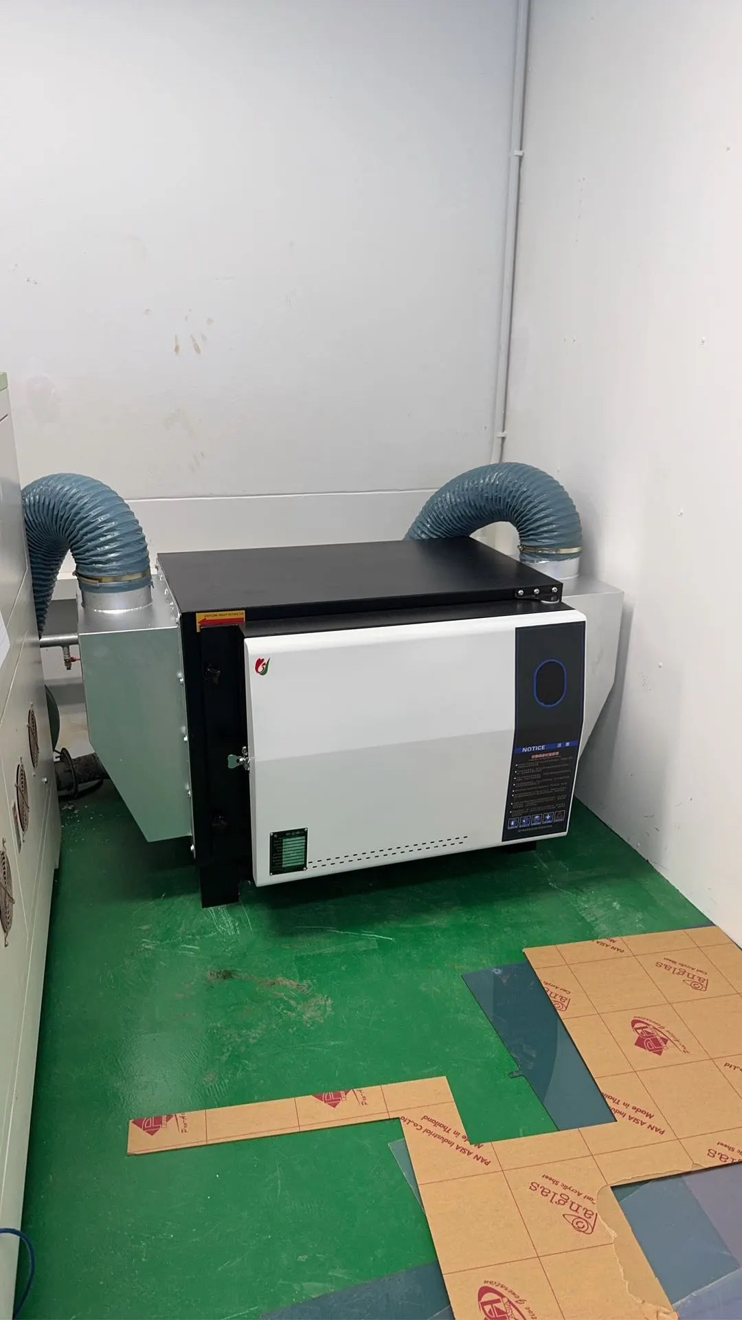 Technological route iteration: Multi level composite purification becomes mainstream Technological route iteration: Multi level composite purification becomes mainstream