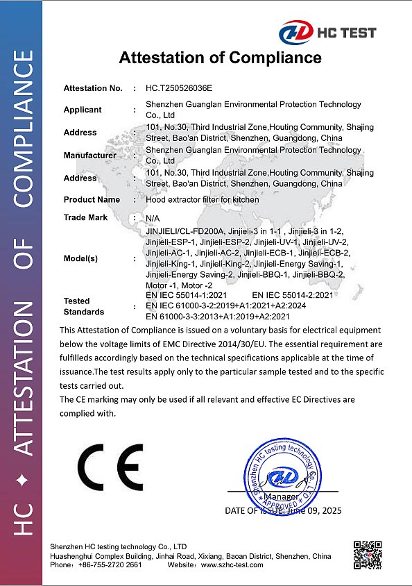 CE2