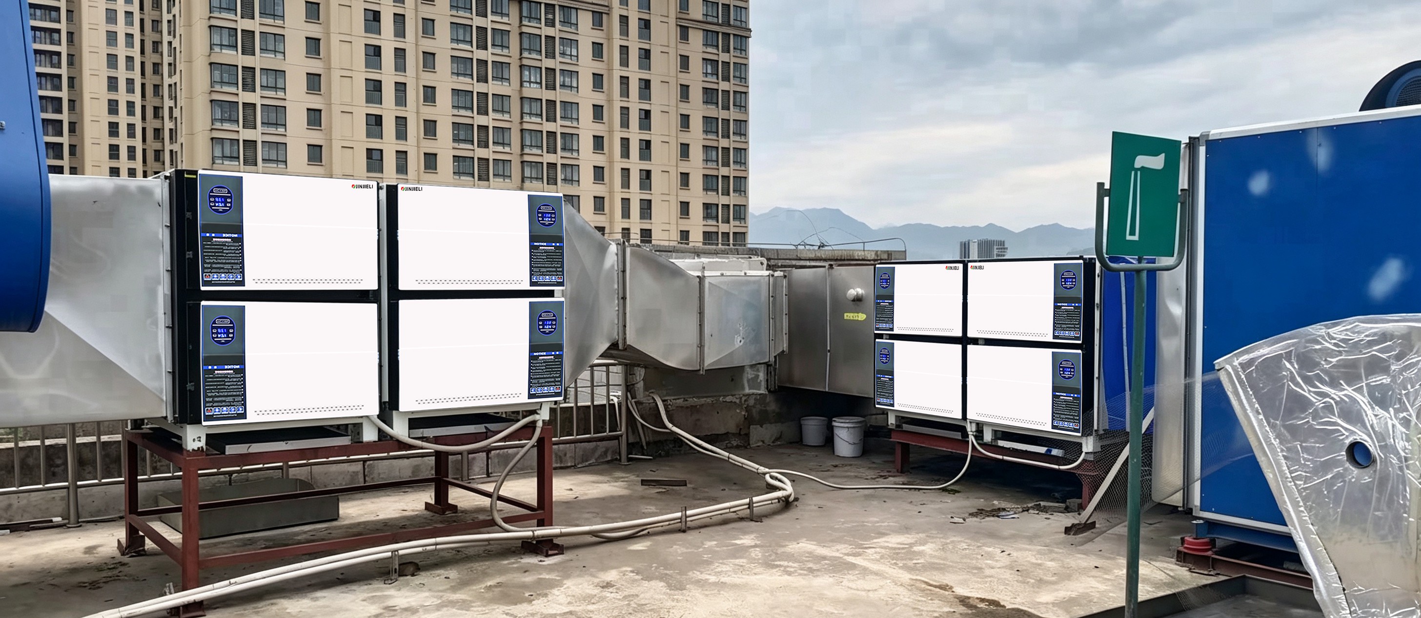 Efficient catering fume purifier manufacturer provides environmentally friendly kitchen solutions Efficient catering fume purifier manufacturer provides environmentally friendly kitchen solutions
