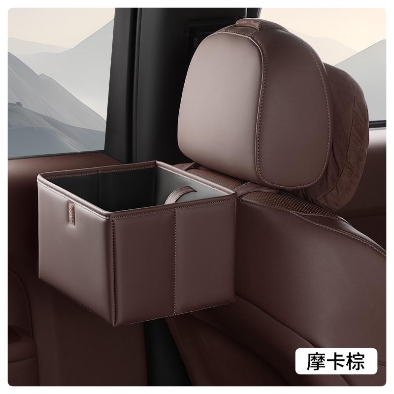 Car trash can/car interior storage box