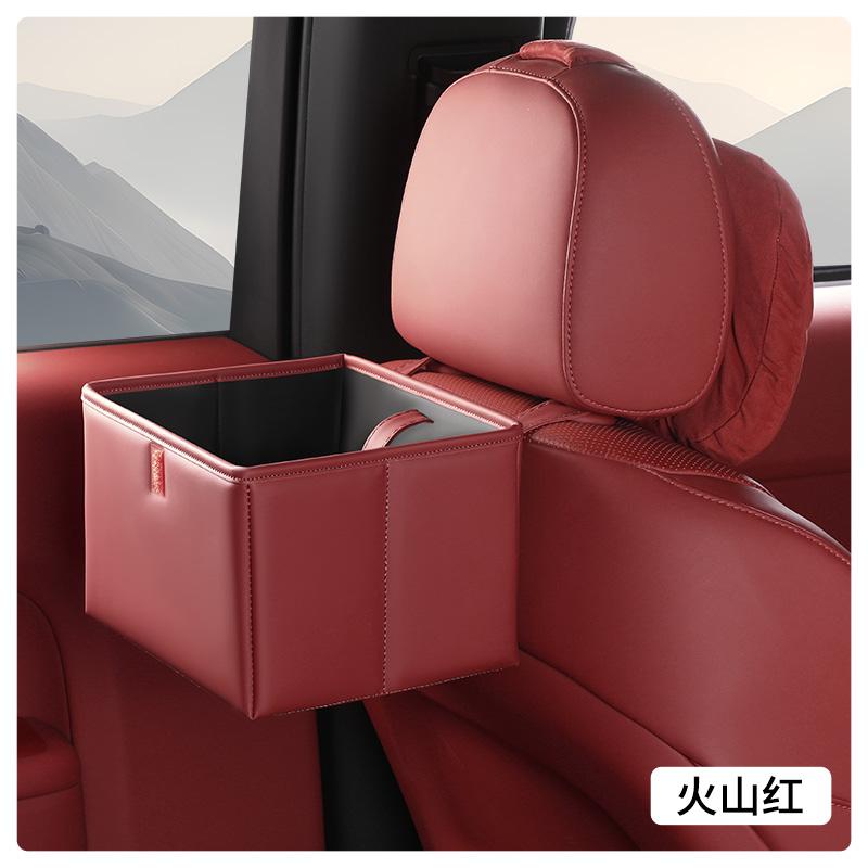 Car trash can/car interior storage box