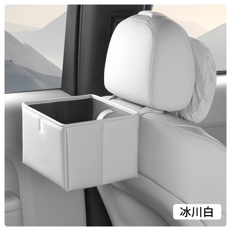 Car trash can/car interior storage box
