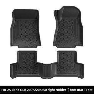 Mercedes-Benz GLA 200/220/250 floor mat set (3 pieces) - Right-hand drive (25-)