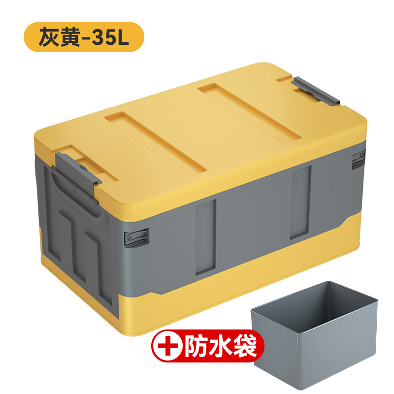 Car Trunk Storage Box, Outdoor Camping Box, Foldable Storage Container, Camping Organizer Box, Home Storage Bin