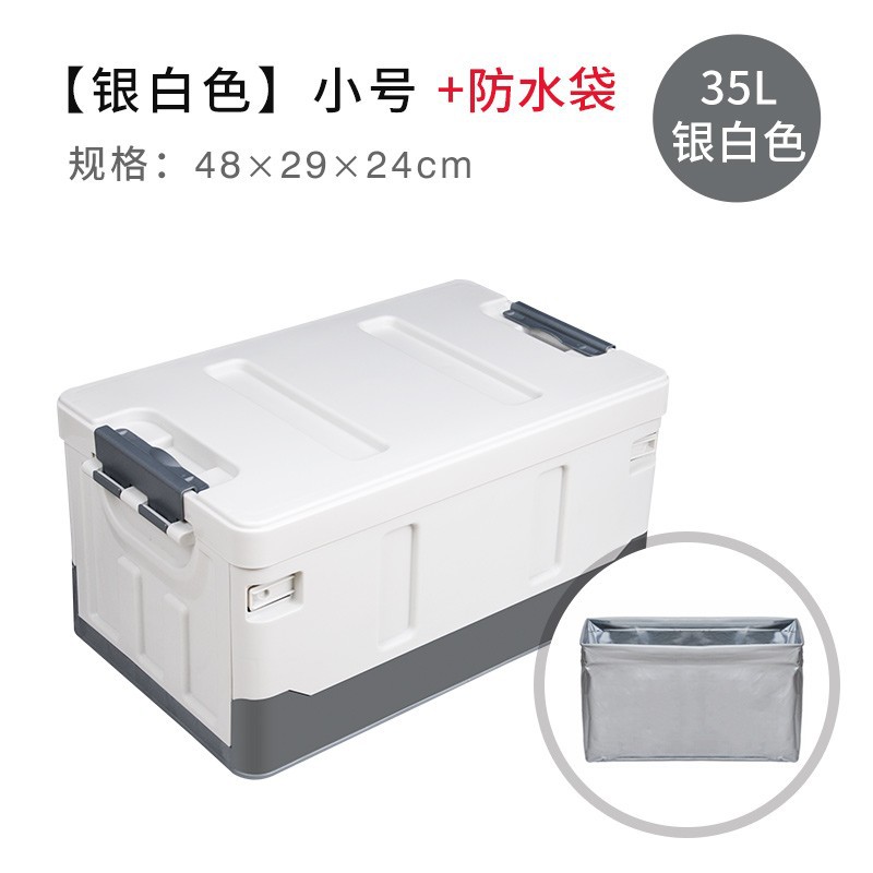 Car Trunk Storage Box, Outdoor Camping Box, Foldable Storage Container, Camping Organizer Box, Home Storage Bin