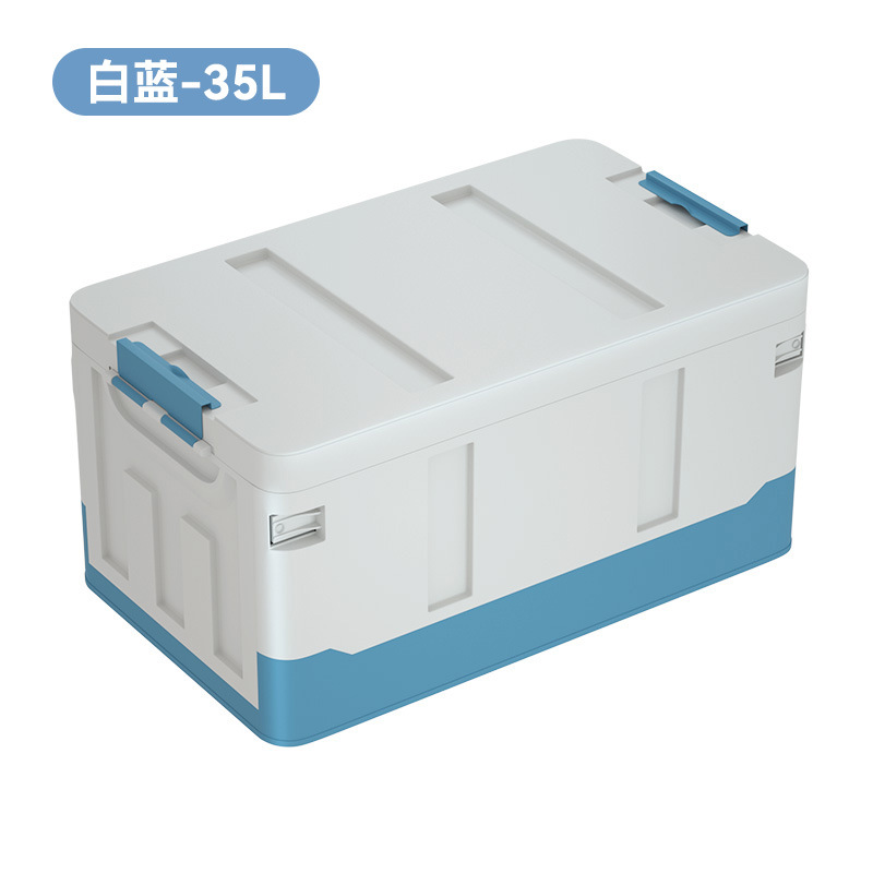 Car Trunk Storage Box, Outdoor Camping Box, Foldable Storage Container, Camping Organizer Box, Home Storage Bin