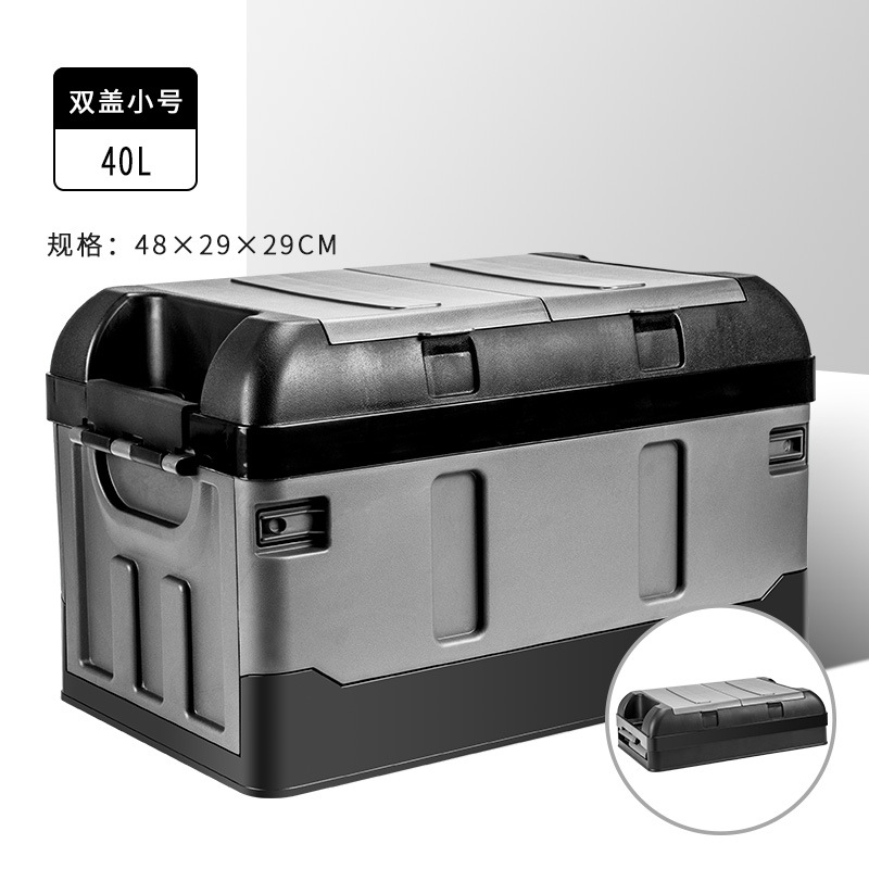 Car Trunk Storage Box, Outdoor Camping Box, Foldable Storage Container, Camping Organizer Box, Home Storage Bin