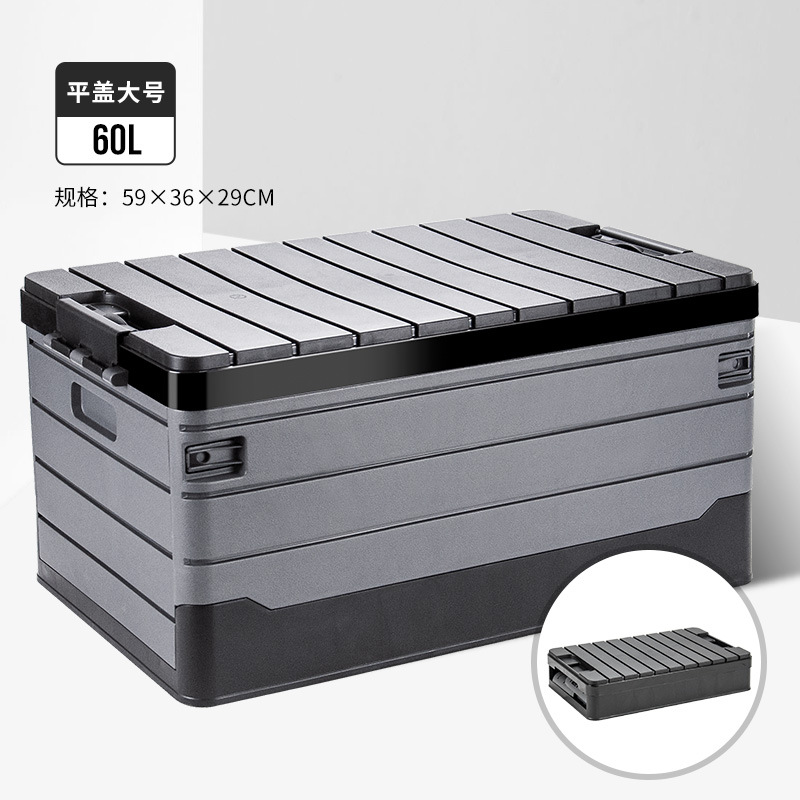 Car Trunk Storage Box, Outdoor Camping Box, Foldable Storage Container, Camping Organizer Box, Home Storage Bin