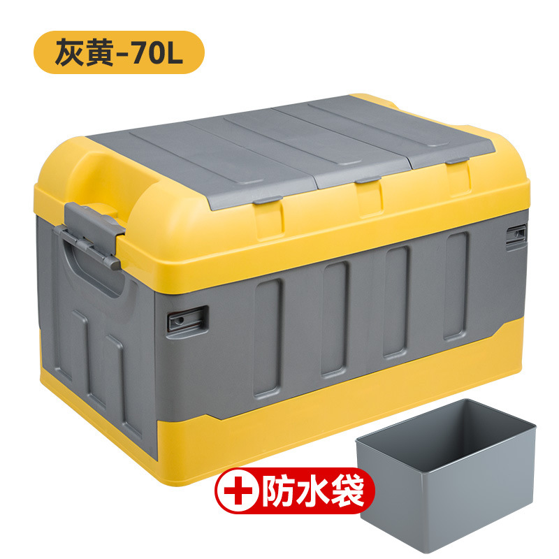 Car Trunk Storage Box, Outdoor Camping Box, Foldable Storage Container, Camping Organizer Box, Home Storage Bin
