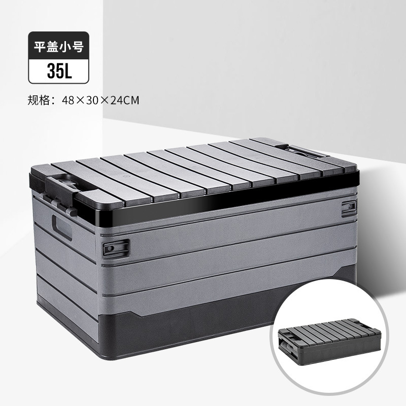 Car Trunk Storage Box, Outdoor Camping Box, Foldable Storage Container, Camping Organizer Box, Home Storage Bin