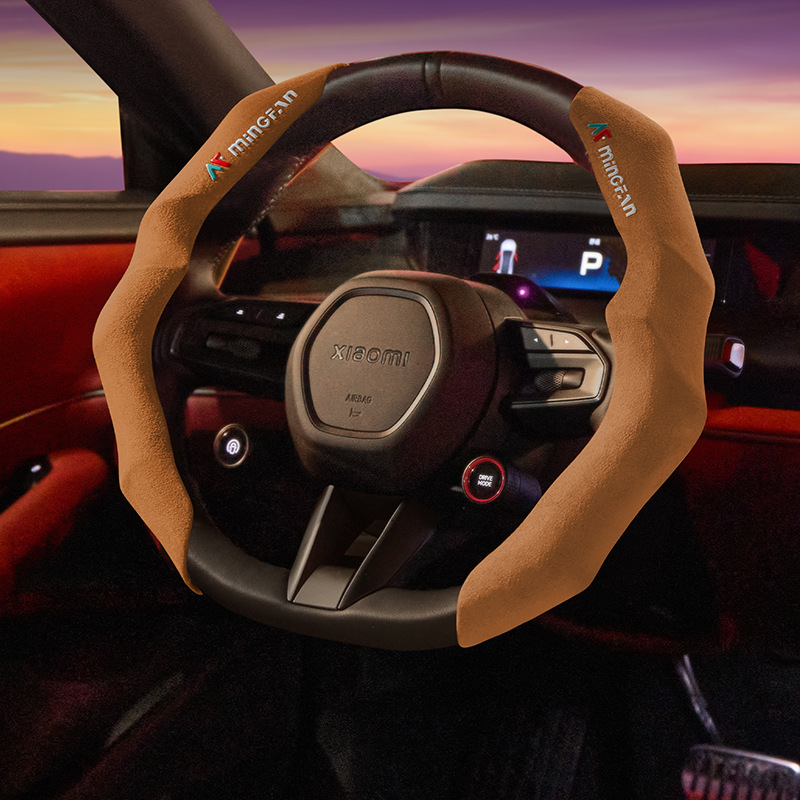 Suede Clip-on Car Steering Wheel Cover, Anti-slip Sweat-absorbent, All Season Universal, Leather Steering Wheel Grip Cover, Wholesale & Custom