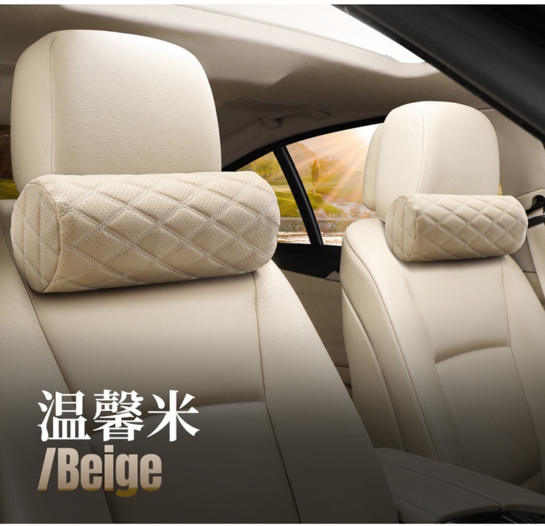 Luxury Car Neck Pillow with Memory Foam Core, Wear-resistant Stain-resistant Breathable Car Headrest, All Season Universal, Wholesale OEM Private Label