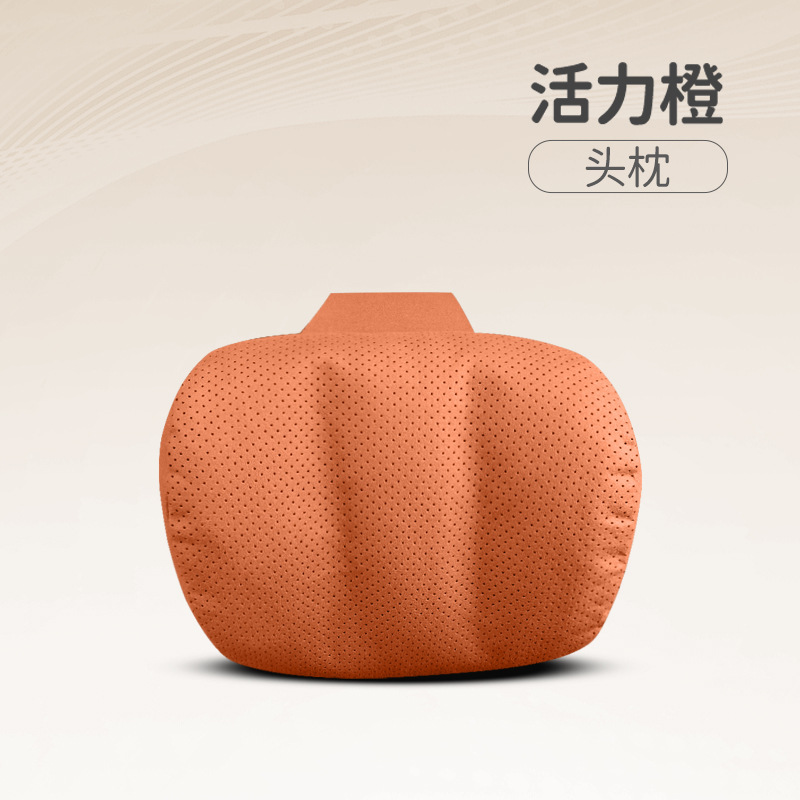 Memory Foam Car Neck Pillow, Ergonomic Headrest for Maybach Audi Mercedes-Benz, Car Seat Head Cushion, Wholesale Private Label & Custom