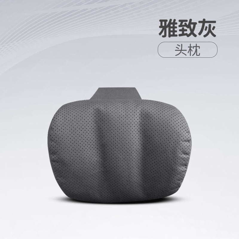 Memory Foam Car Neck Pillow, Ergonomic Headrest for Maybach Audi Mercedes-Benz, Car Seat Head Cushion, Wholesale Private Label & Custom