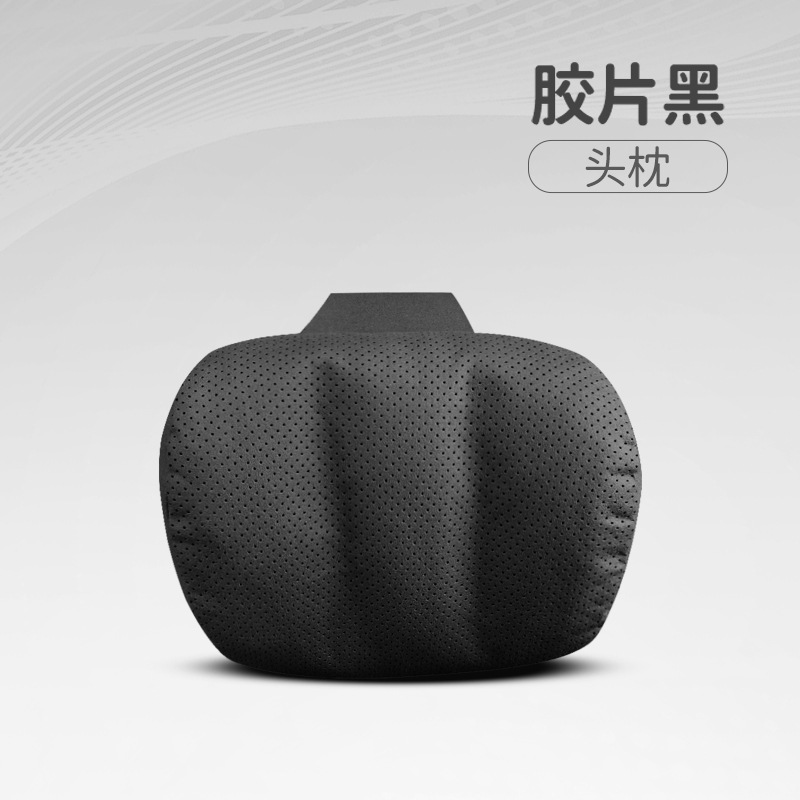 Memory Foam Car Neck Pillow, Ergonomic Headrest for Maybach Audi Mercedes-Benz, Car Seat Head Cushion, Wholesale Private Label & Custom