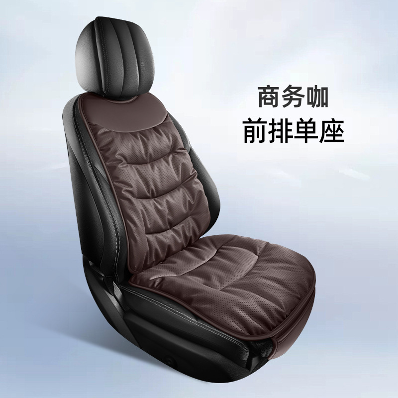 Hourglass Shape Car Seat Cushion with Cloud-feel Down-like Filling, Universal for Autumn & Winter, Breathable Wear-resistant Seat Pad, Wholesale Custom Private Label