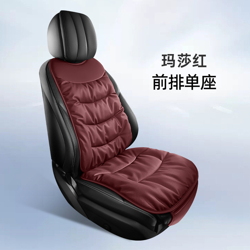 Hourglass Shape Car Seat Cushion with Cloud-feel Down-like Filling, Universal for Autumn & Winter, Breathable Wear-resistant Seat Pad, Wholesale Custom Private Label
