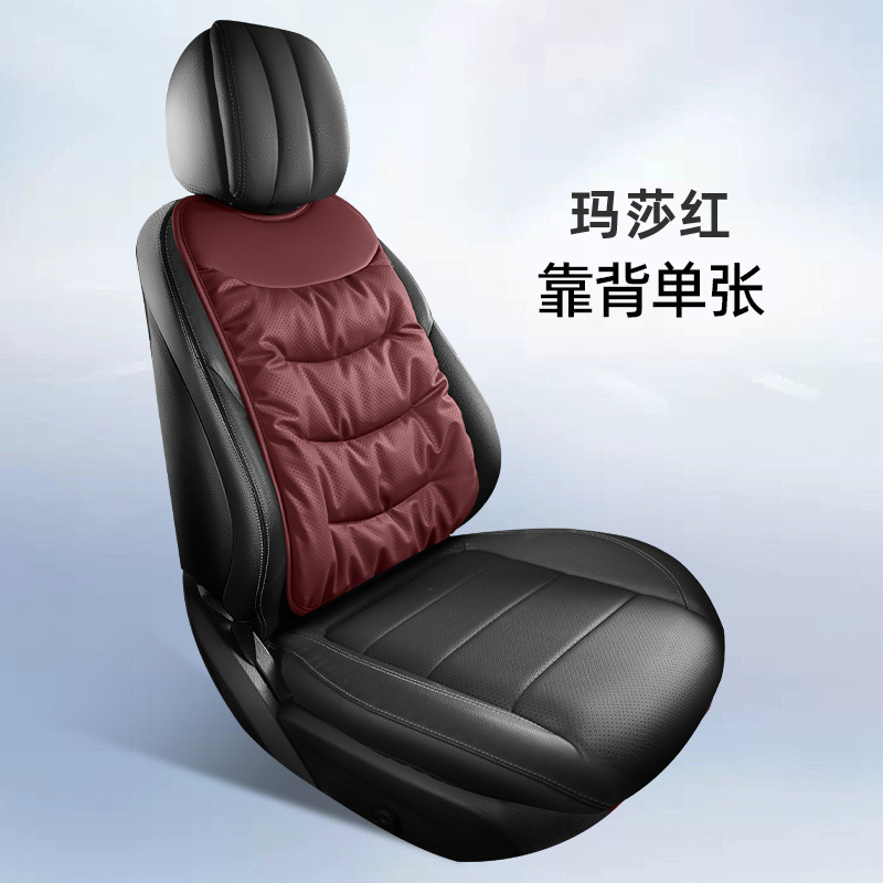 Hourglass Shape Car Seat Cushion with Cloud-feel Down-like Filling, Universal for Autumn & Winter, Breathable Wear-resistant Seat Pad, Wholesale Custom Private Label