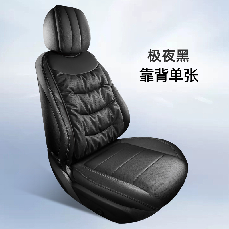 Hourglass Shape Car Seat Cushion with Cloud-feel Down-like Filling, Universal for Autumn & Winter, Breathable Wear-resistant Seat Pad, Wholesale Custom Private Label