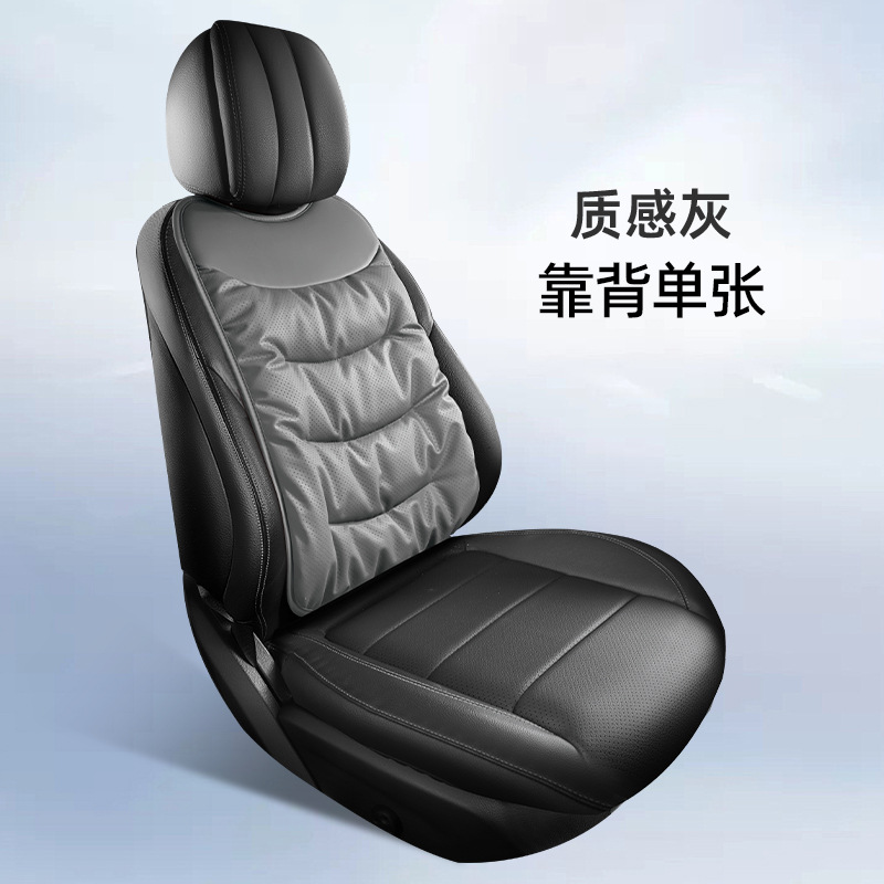 Hourglass Shape Car Seat Cushion with Cloud-feel Down-like Filling, Universal for Autumn & Winter, Breathable Wear-resistant Seat Pad, Wholesale Custom Private Label