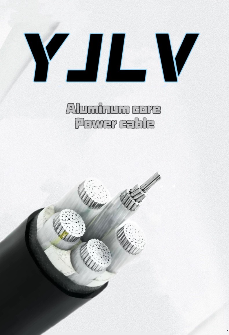 Auminum eare Power cable