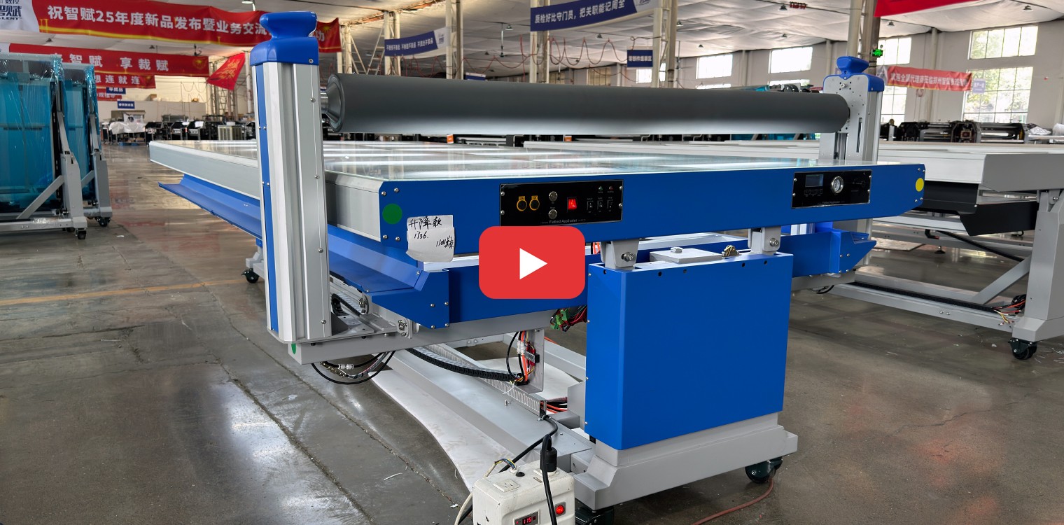 LF1736-BS4 (1.6*3.2m/5*10ft) WorkStation Applicator Video