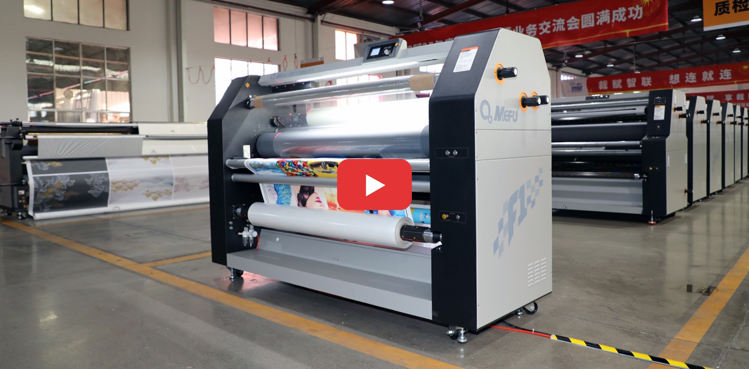 LF1700-F1 Auto Laminator (50m/min) Video