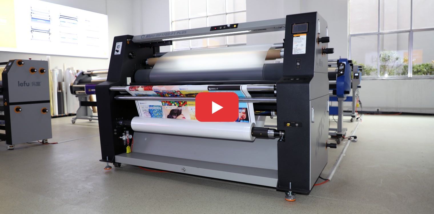 LF1700-F1 Pro Laminator (50m/min) Video