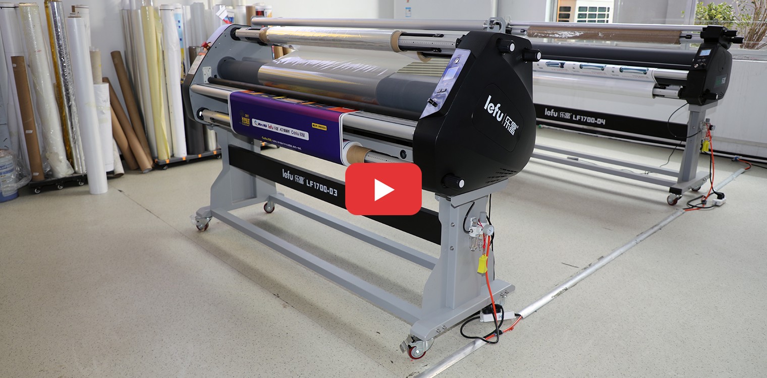 LF1700-D1 Auto Laminator (18m/min) Video