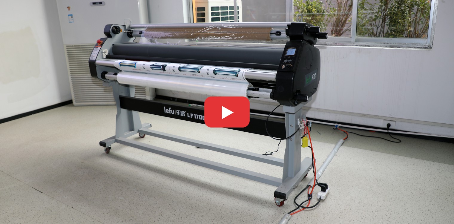 LF1700-D4 Auto Laminator (8m/min) Video