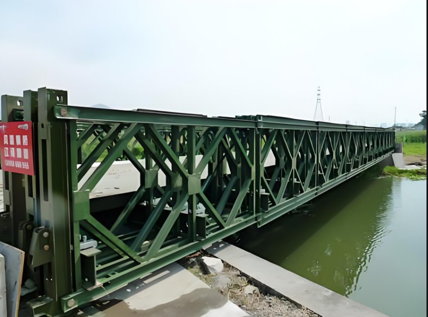 High Strength Modern Bailey Bridge Design and Fabrication Prefabricated Steel Pedestrian Bridges