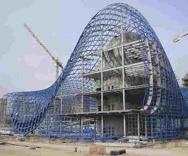 Special Space Frame
