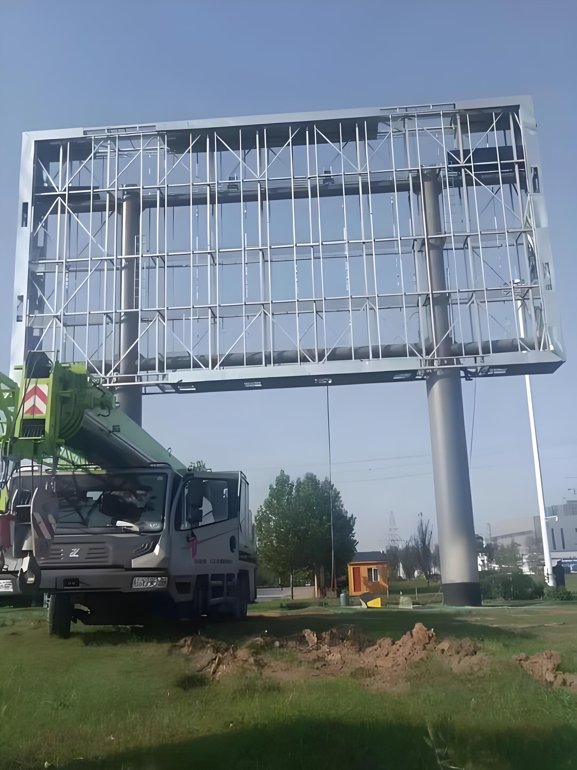 Outdoor billboard