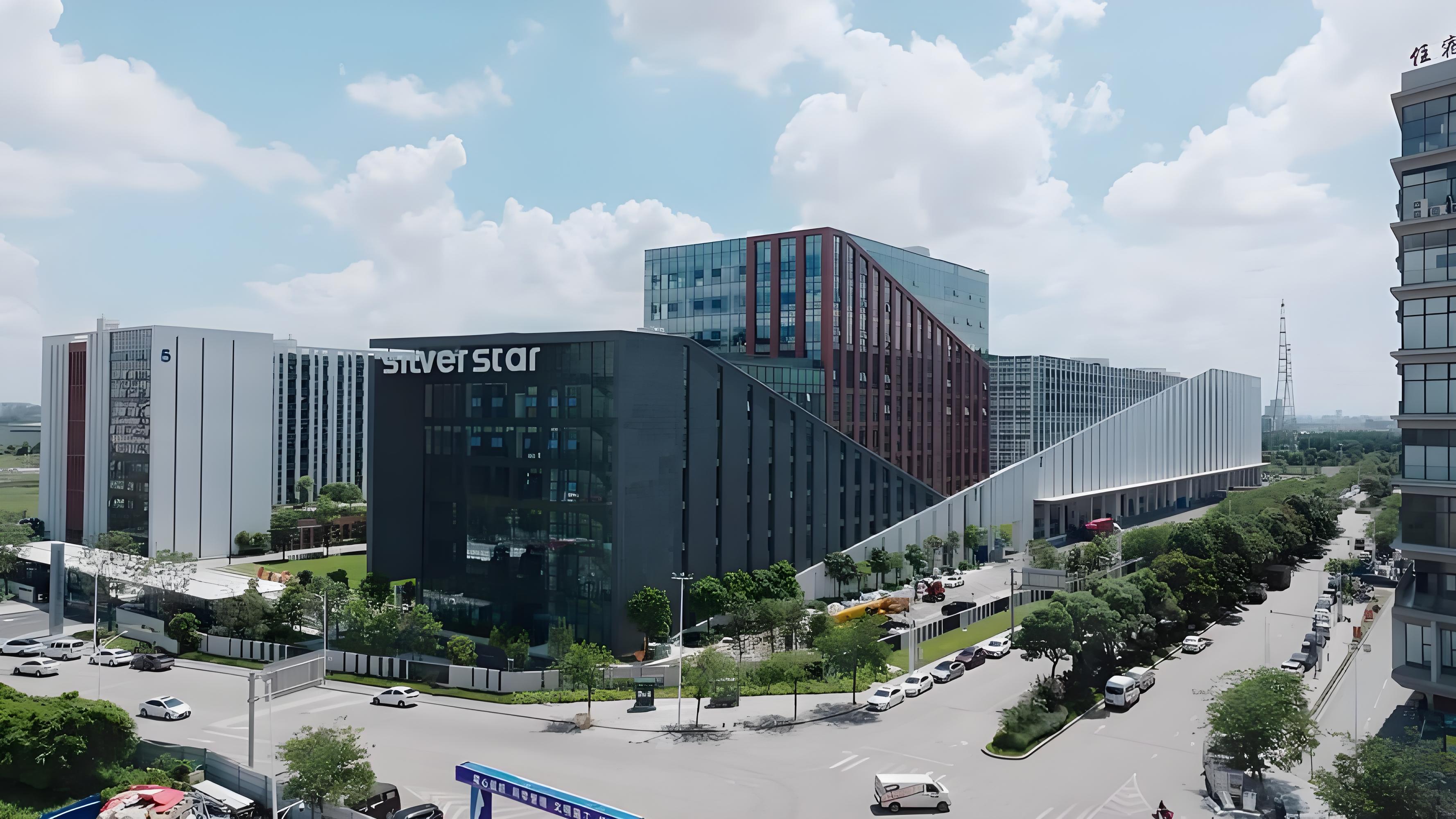 Multi Storey Full Designed Set Steel Structure Warehouse Office Workshop Commercial Industrial Buildings