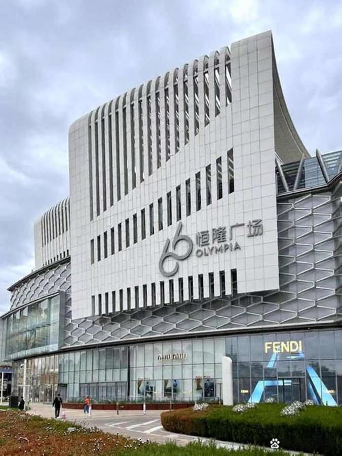 Commercial Buildings