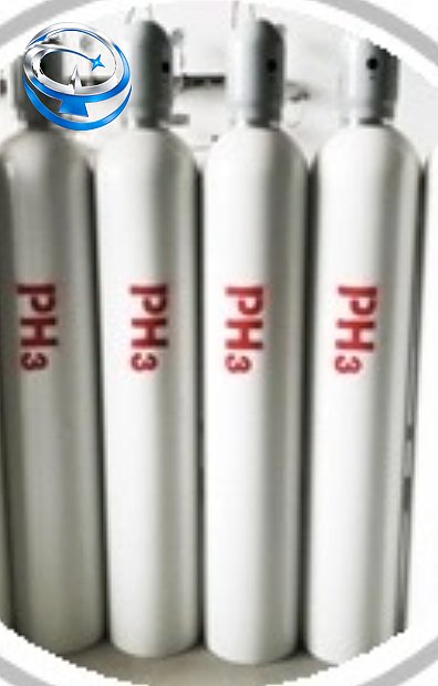 Phosphine