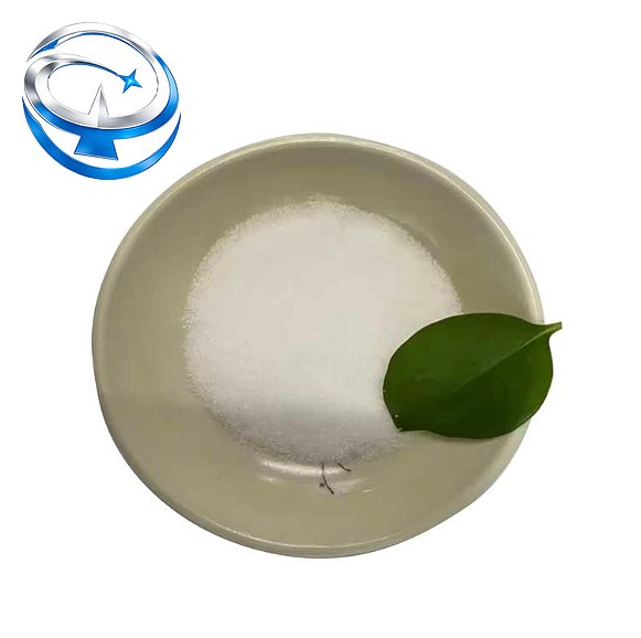 L-Lysine Hydrochloride