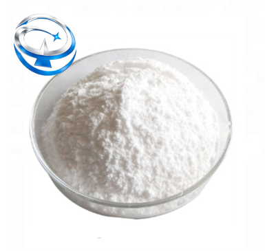L-Arginine L-glutamate