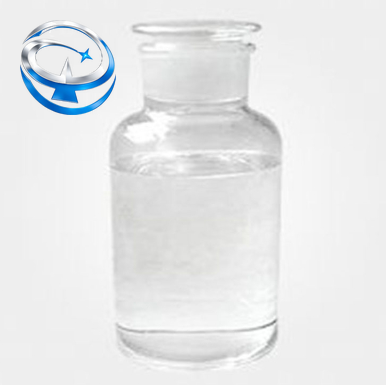N-[3-(Trimethoxysilyl)propyl]ethylenediamine