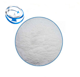 Guanidine phosphate