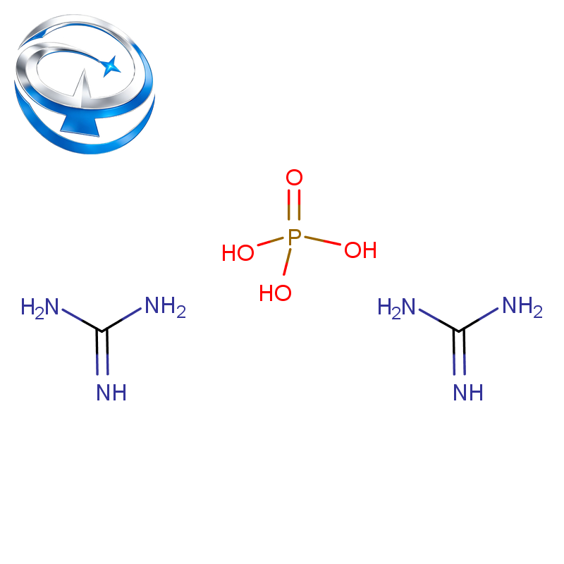 Guanidine phosphate