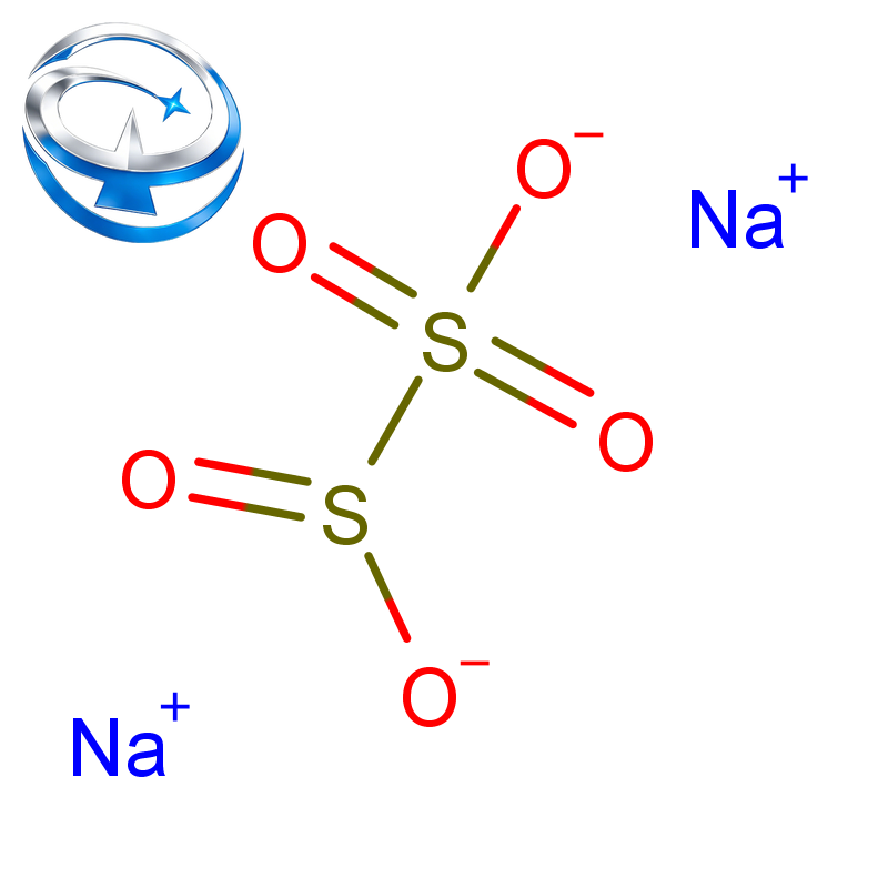 Sodium Metabisulfite