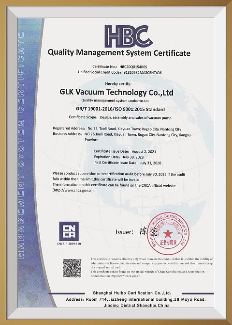 Certificate 1-2