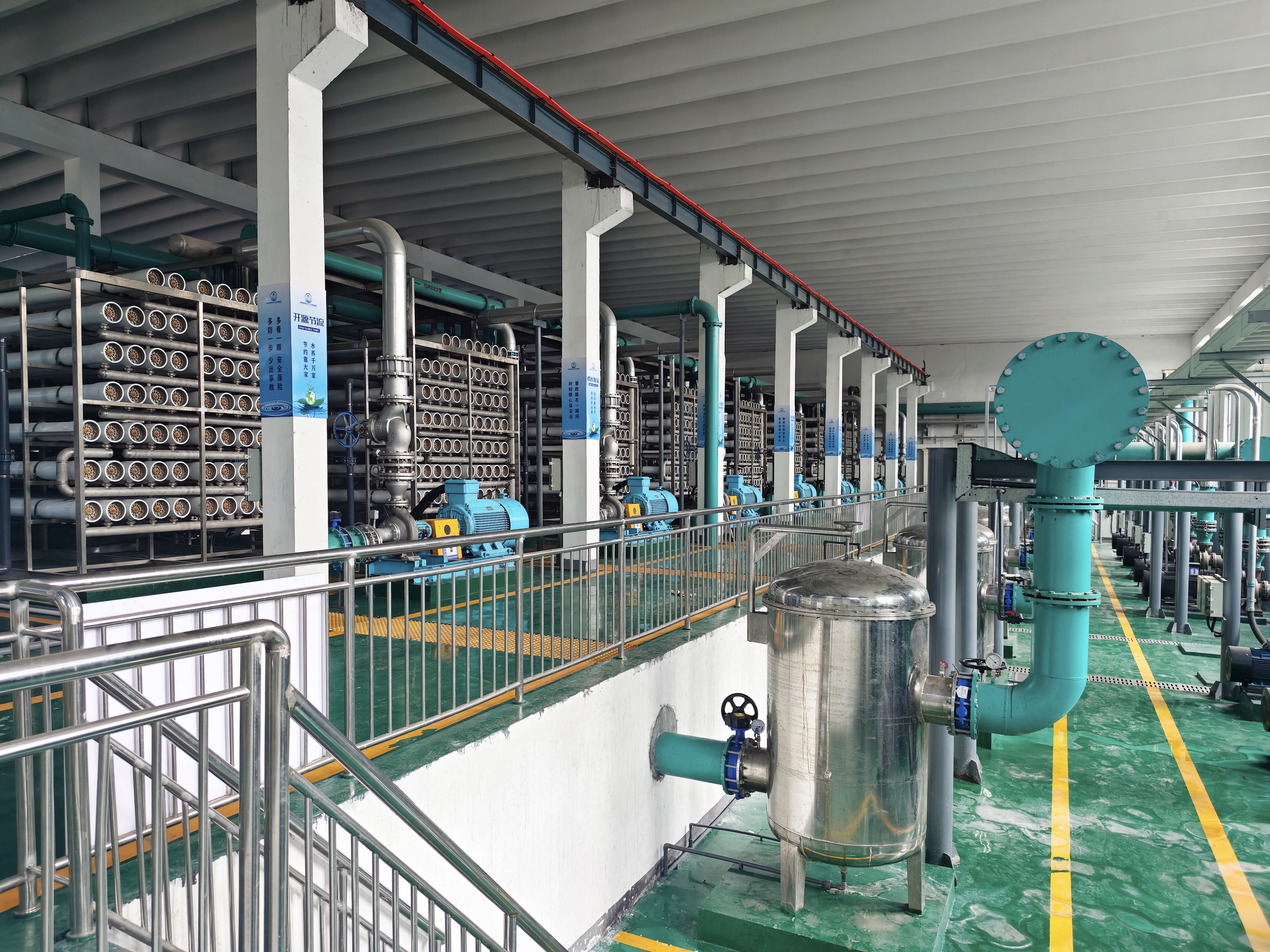 Reverse Osmosis System of a Water Utility Company in Feicheng