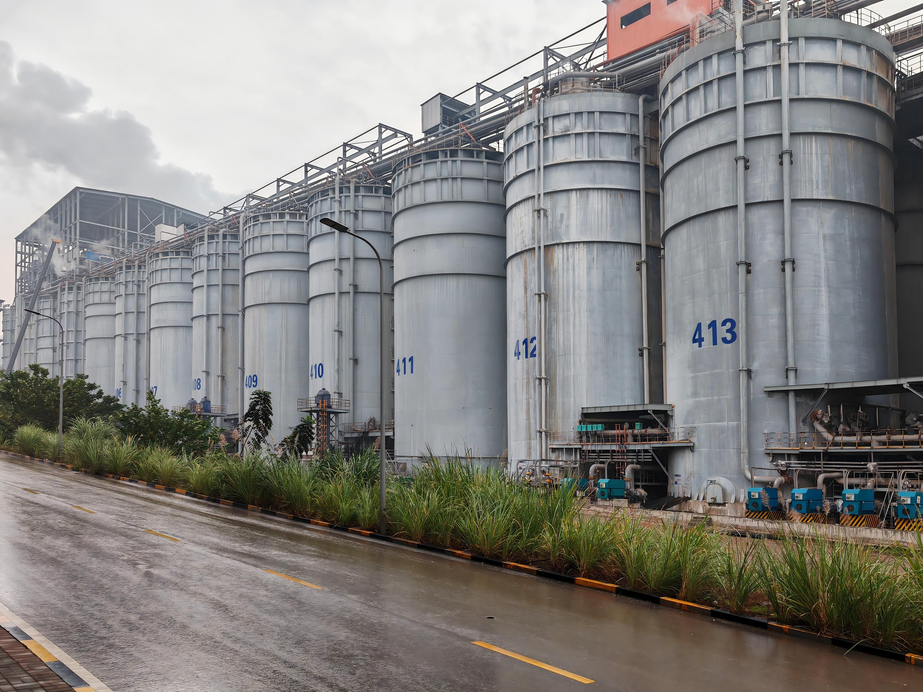 Chongqing Alumina Plant