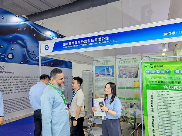 Exhibition (5)