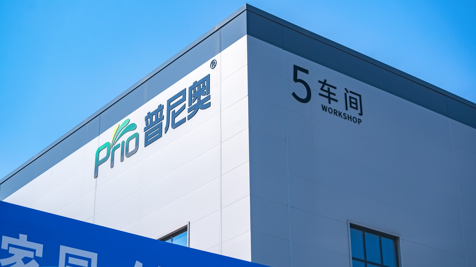 图片 4