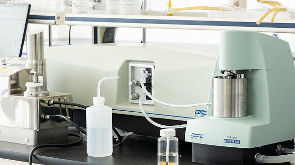 Particle Size Distribution Analyzer
