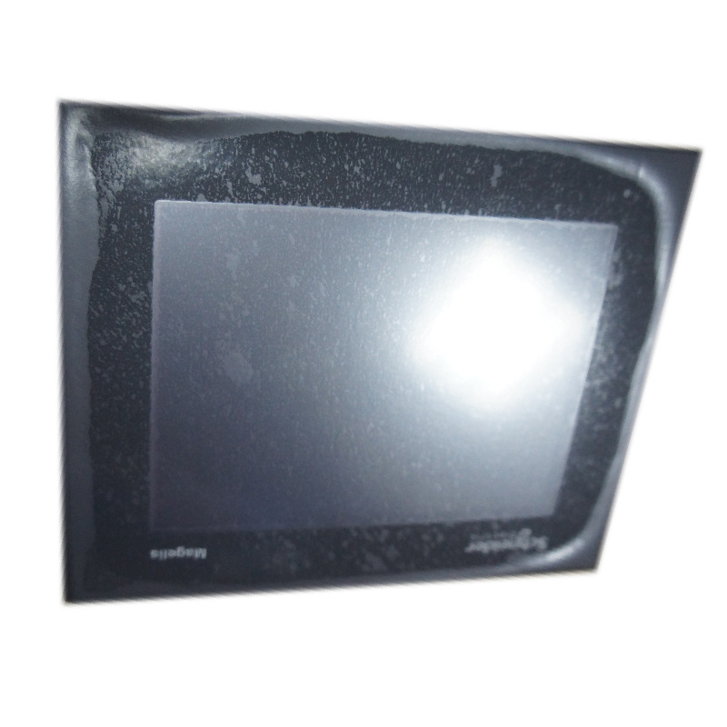 HMIGTO2300