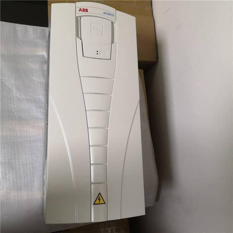 ACS880-01-045A-3